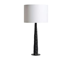 Table lamp Citra